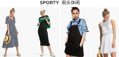 服装国产货特点,揭秘国产服装的独特魅力与时尚特色