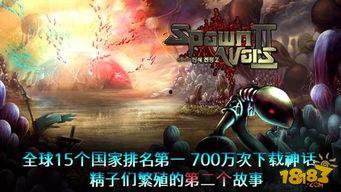 国产邪恶游戏,探索禁忌边缘的虚拟世界