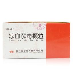 国产哌拉西林血药,国产哌拉西林血药浓度监测与临床应用研究